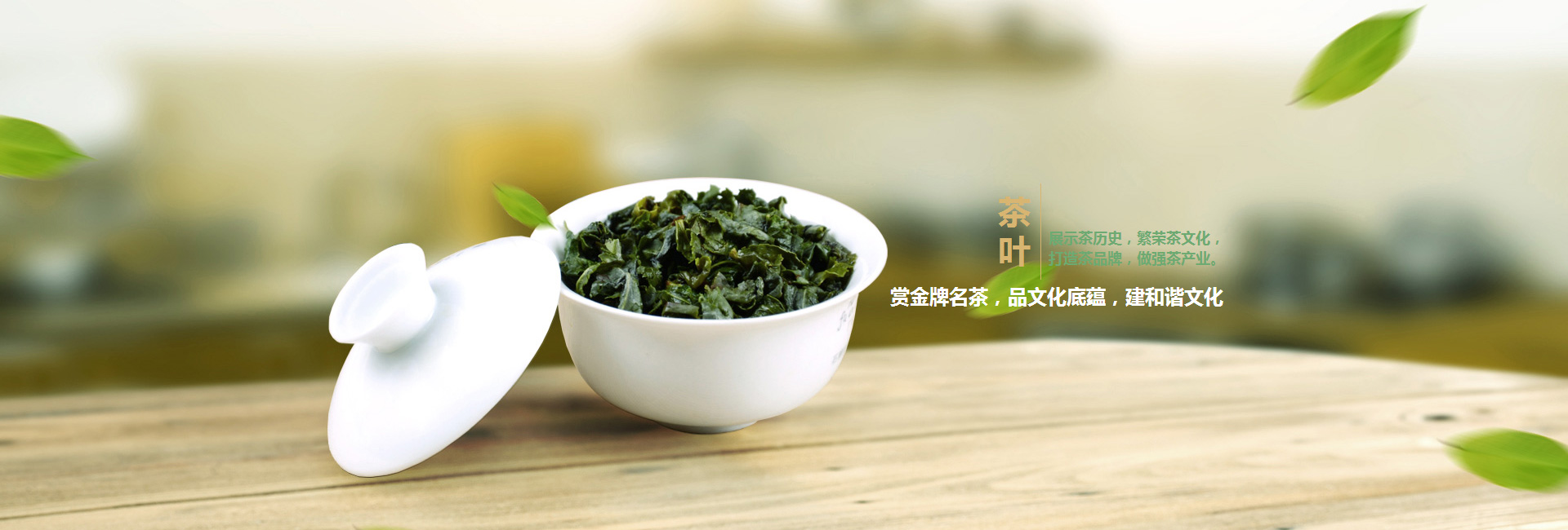萨麦苏